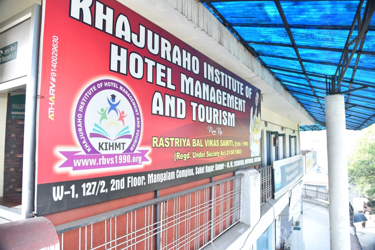 KIHMT_Best_Top_Hotel_Management_College_in_Kanpur_Diploma_Degree_MBA_in_Hotel_Management